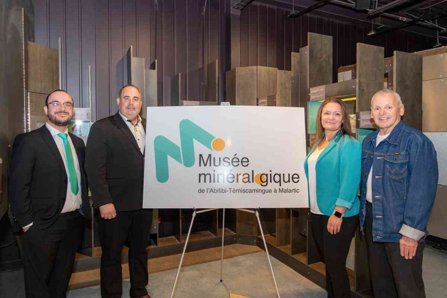 DB-Musée Malartic Photo